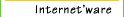 Internetware